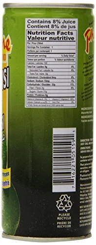 Philippine Juice Drink Calamans, 8.4-Ounce (Pack of 12)