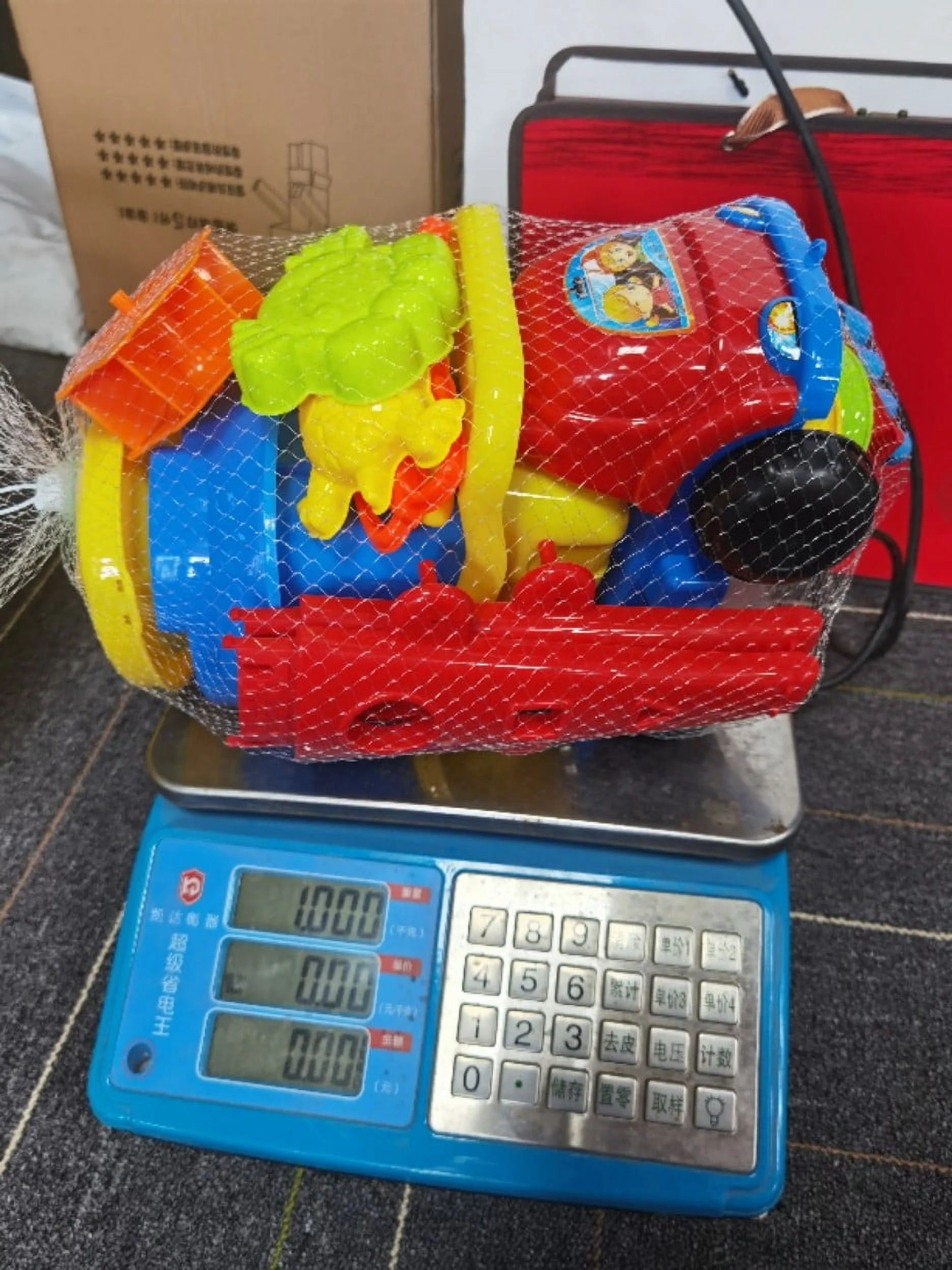 20 Piece Beach Toy Sand Set Sand Play Sandpit Toy Summer Outdoor Toy