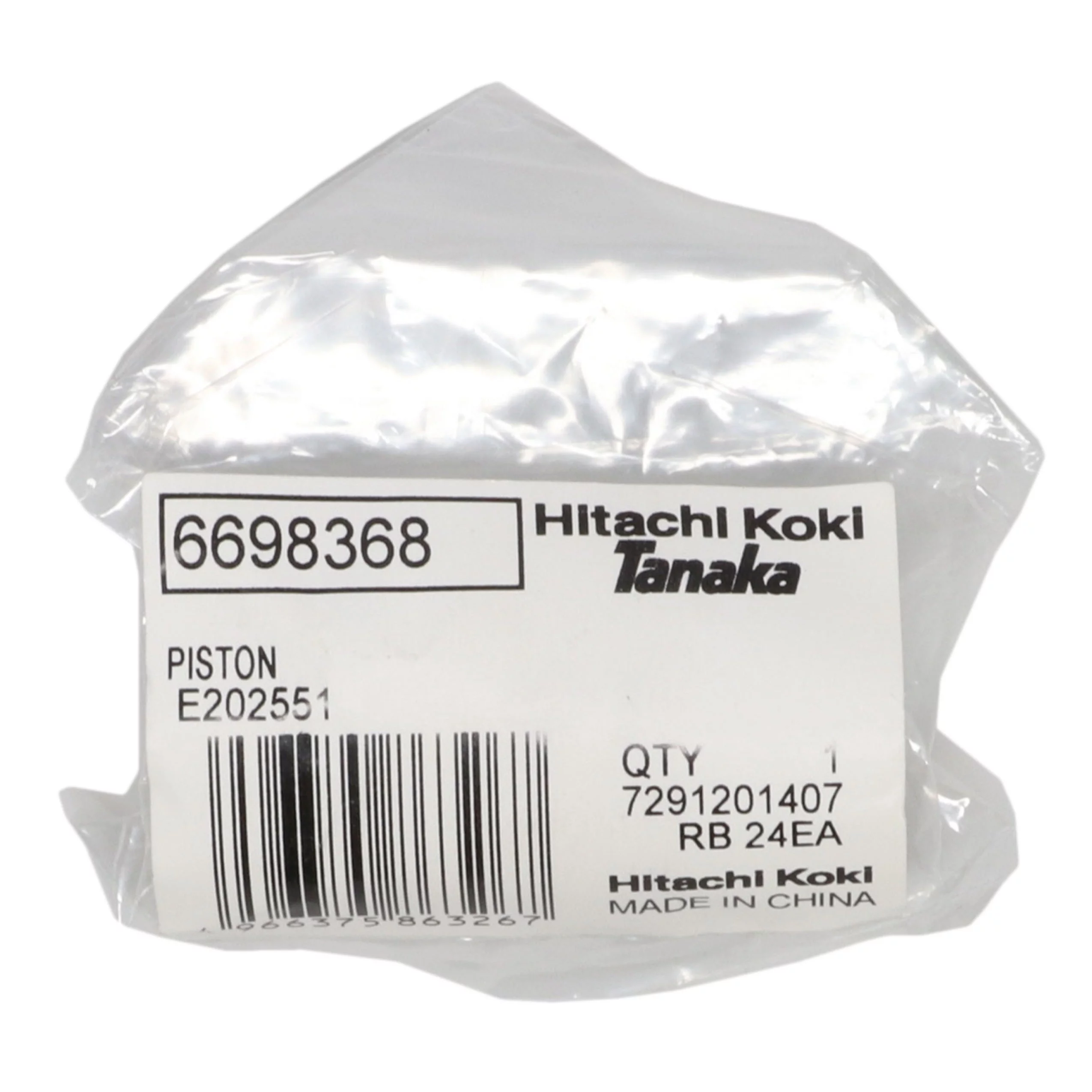 Metabo HPT 6698368 Piston Replacement Tool Part for TRB24EAP and RB24EAP