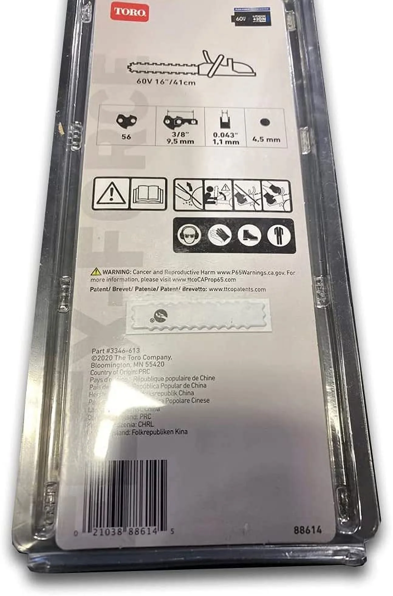 Toro 115113 16 in. Chainsaw Replacement Chain