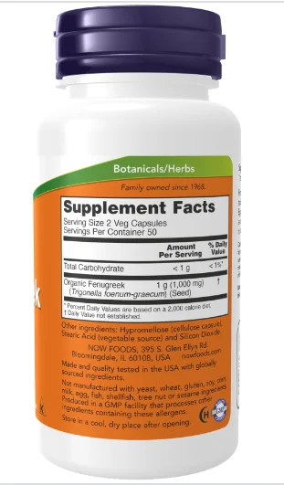 Now Foods Fenugreek, 500mg, 100 Veg Capsules