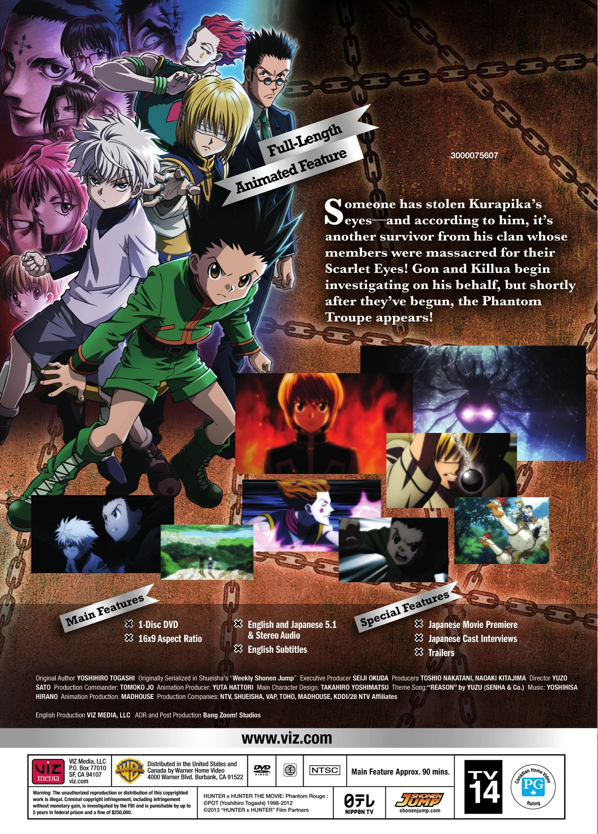 Hunter x Hunter: Phantom Rouge (DVD), Viz Media, Anime