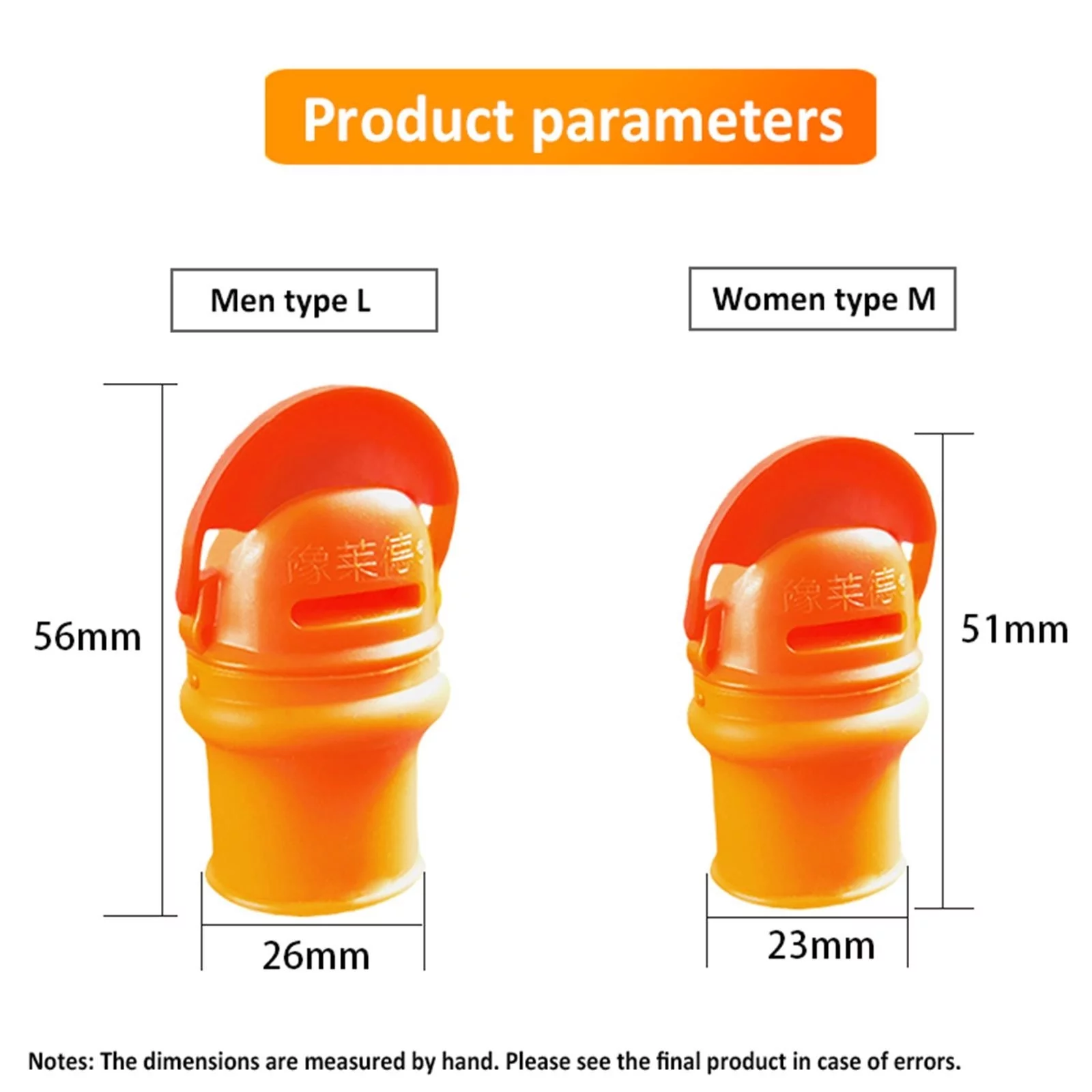 Returned Items for Sale Silicone Thumb Knife Gardening Knife Kitchen Tools Vegetable Pick er