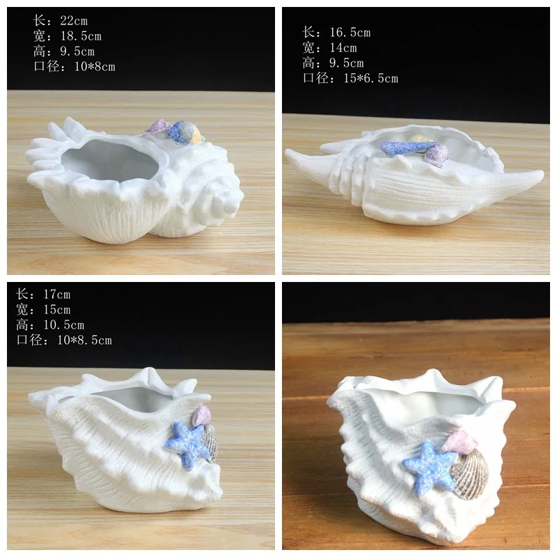 Snowflake Glazed Ceramic Conch-shaped Succulent Planter - Ocean Series Flower Pot