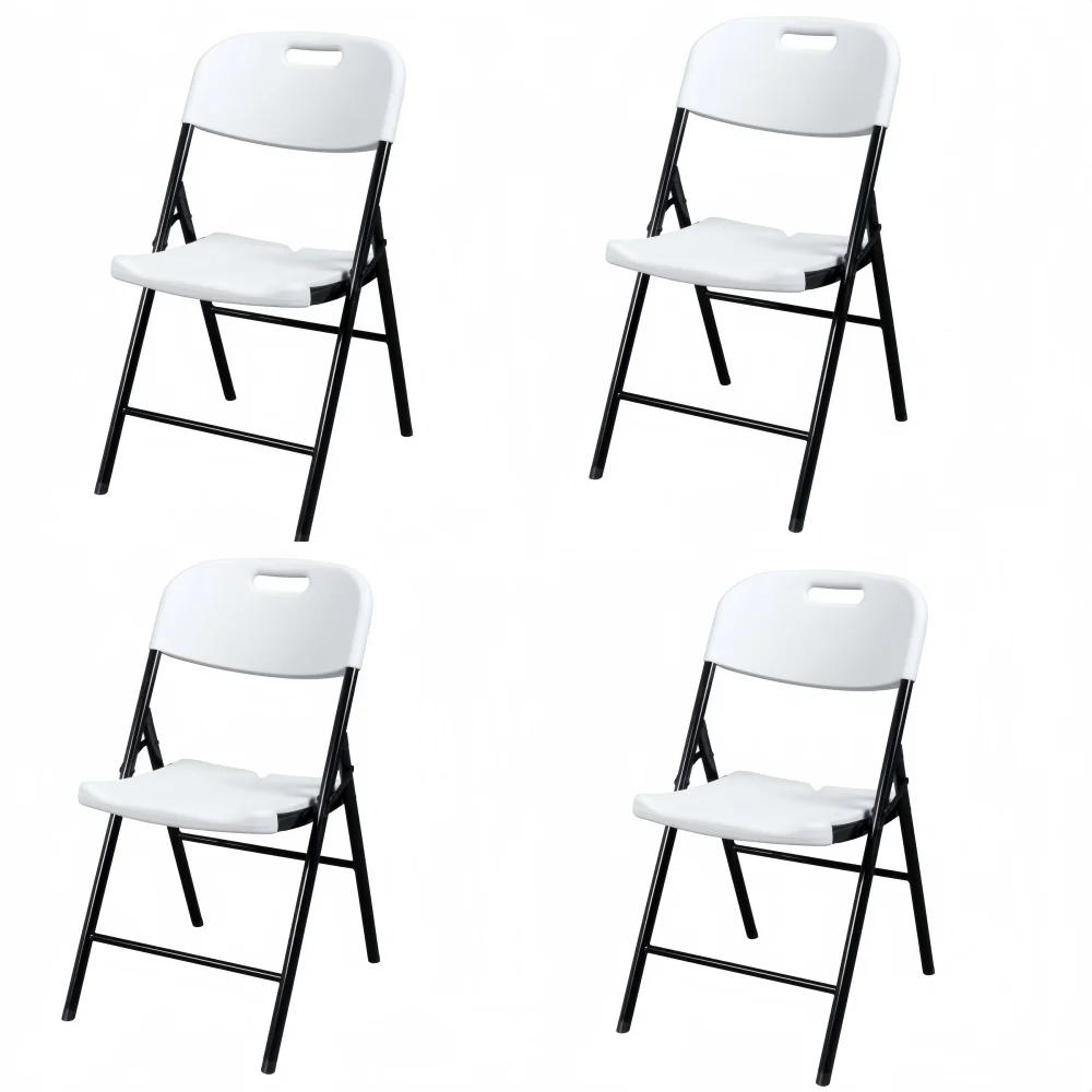 YAHAOLHGD Folding Chair Garden Plastic White (18.31 x 21.06 x 32.87)