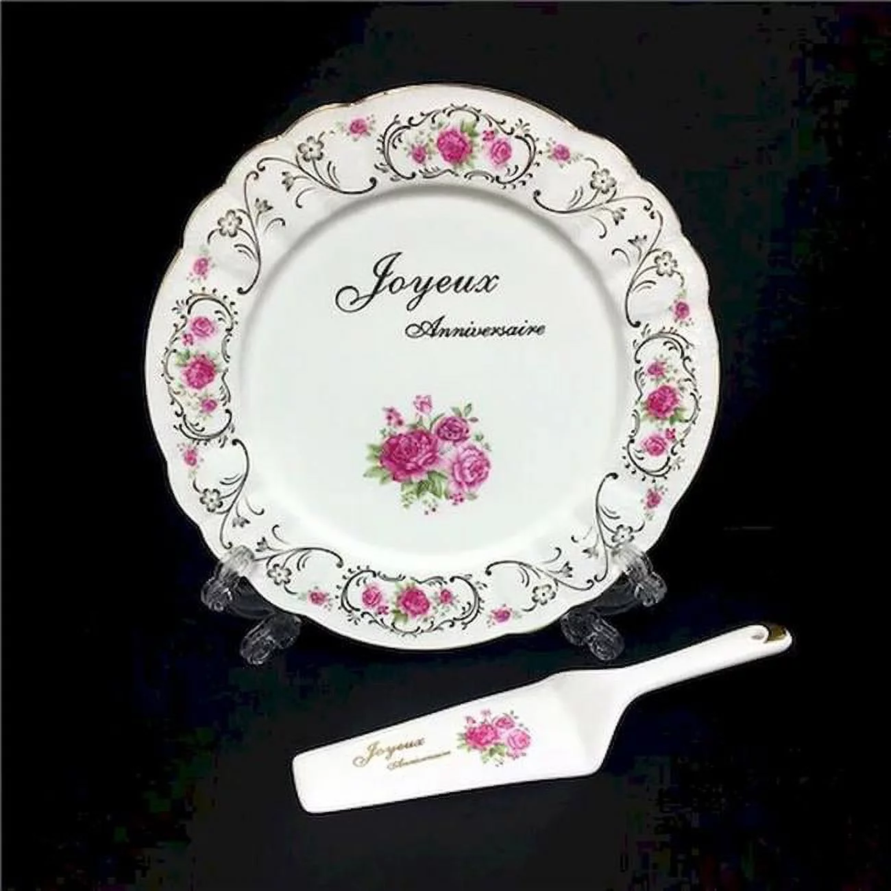 Mr. MJs HO-CK7001-JA Joyeux Anniversaire Cake Server & Cake Plate
