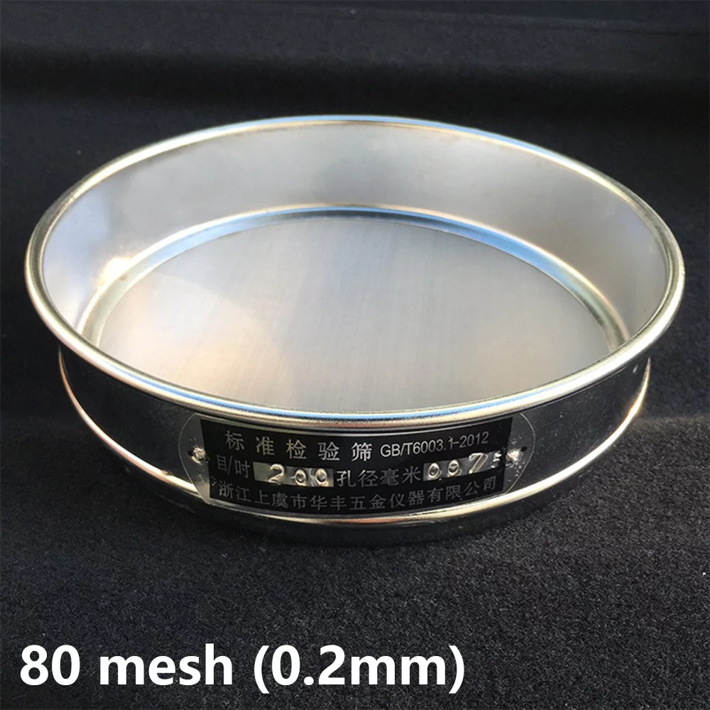 80Mesh Gardening Metal Home Garden Plants Riddle Soil Sieve Mesh Separating