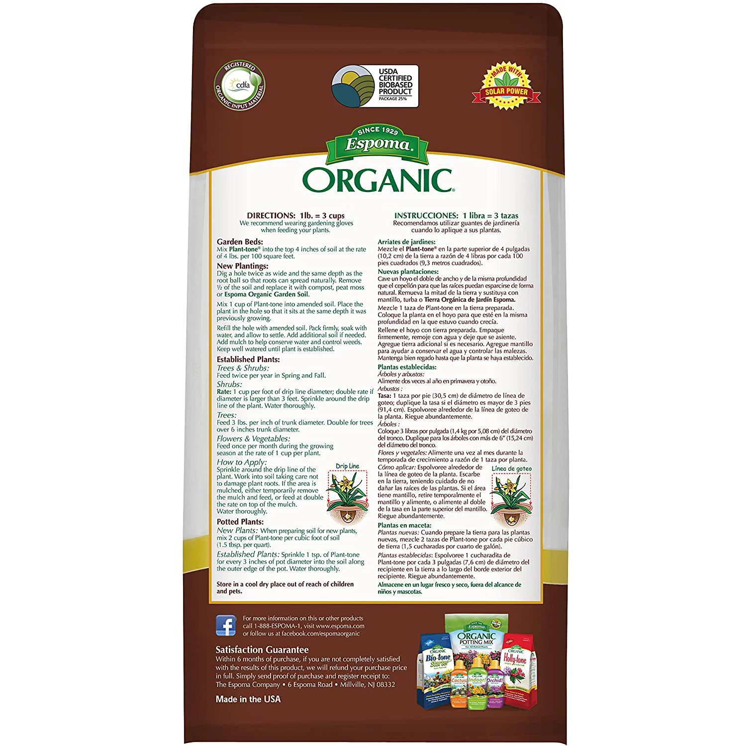 Espoma Organic Plant-tone Natural All-Purpose Plant Food, 4lb Bags, 2 Pack