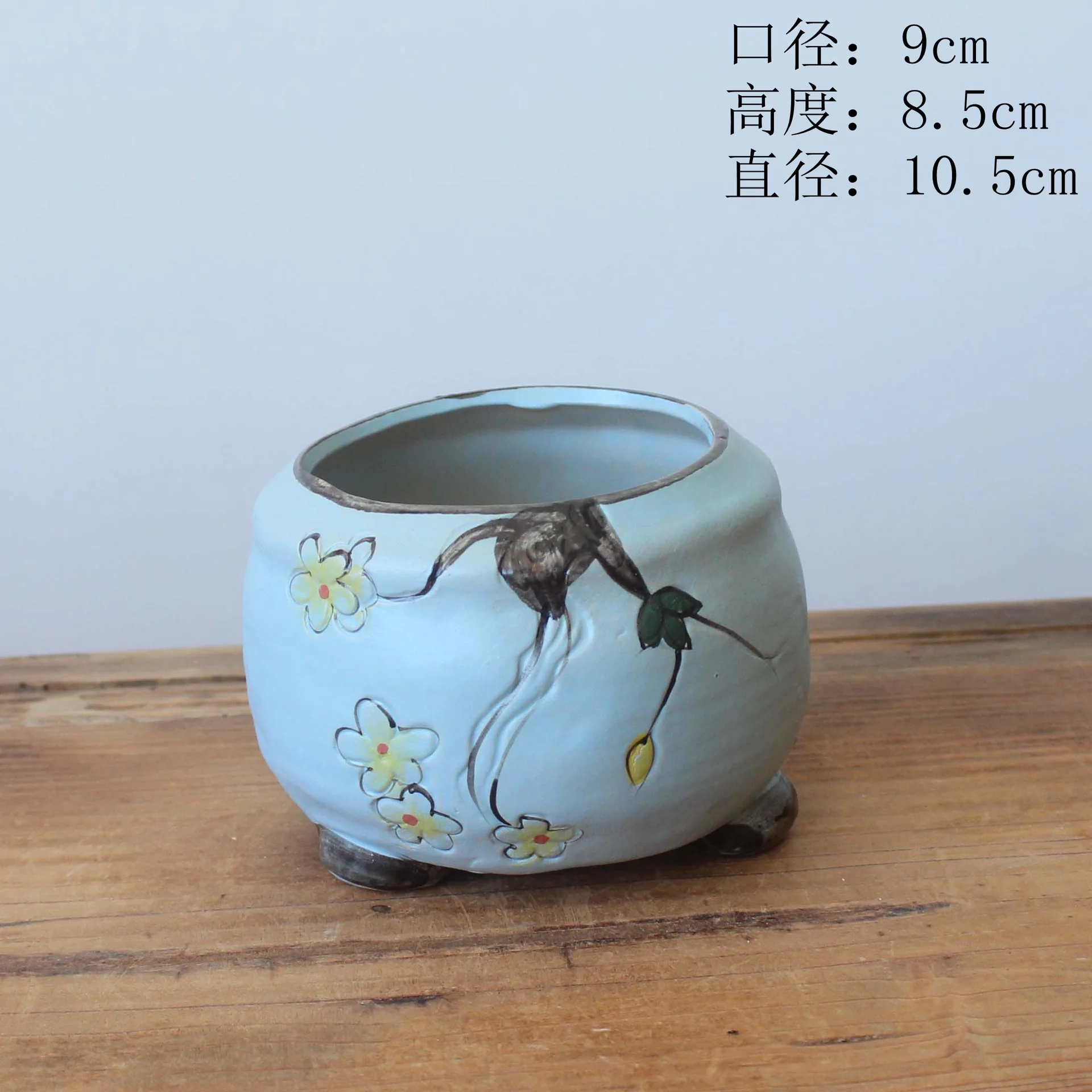 Vintage Hand-Painted Ceramic Succulent Planter - Retro Style Desktop Plant Pot