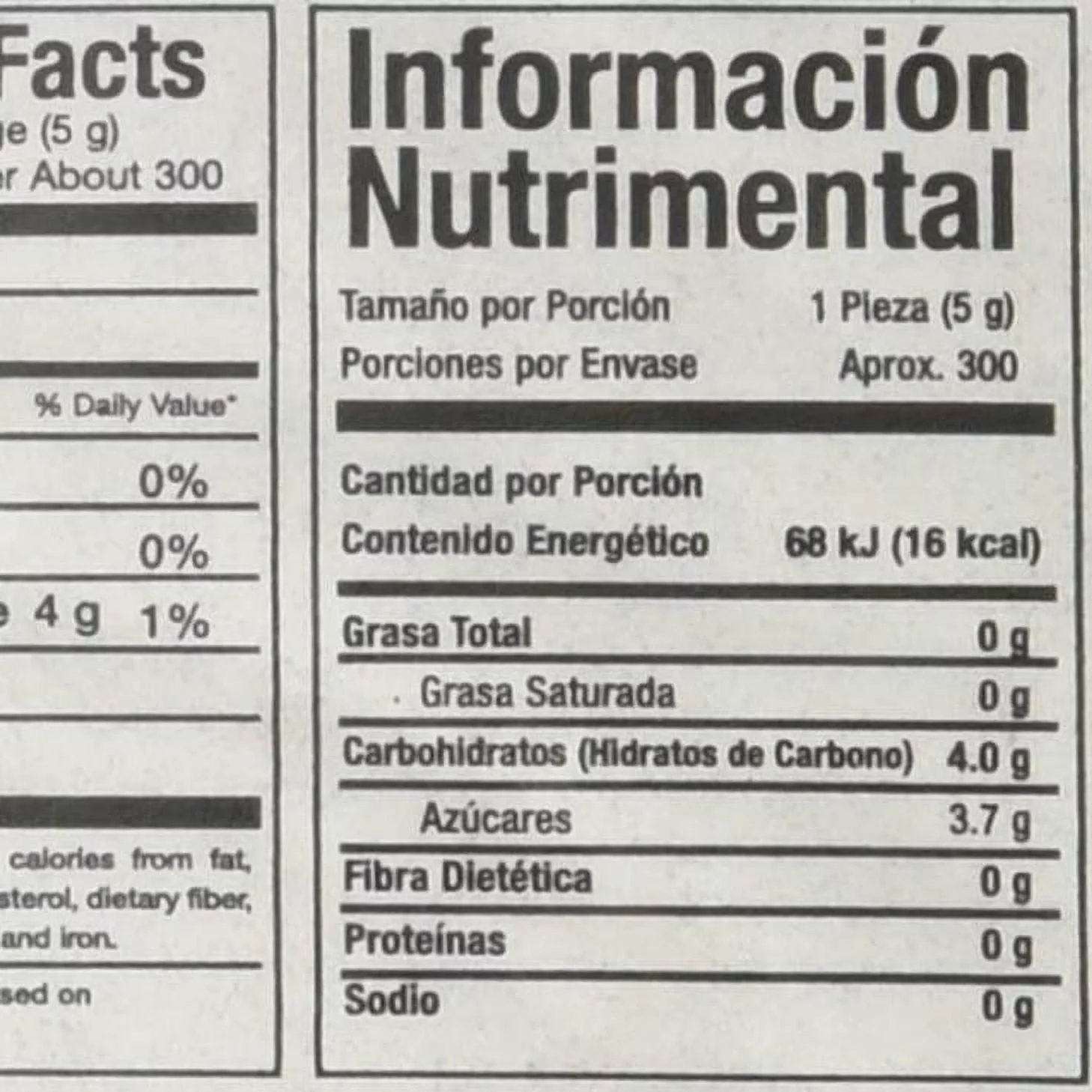 Canels Chewing Gum - 300 Count