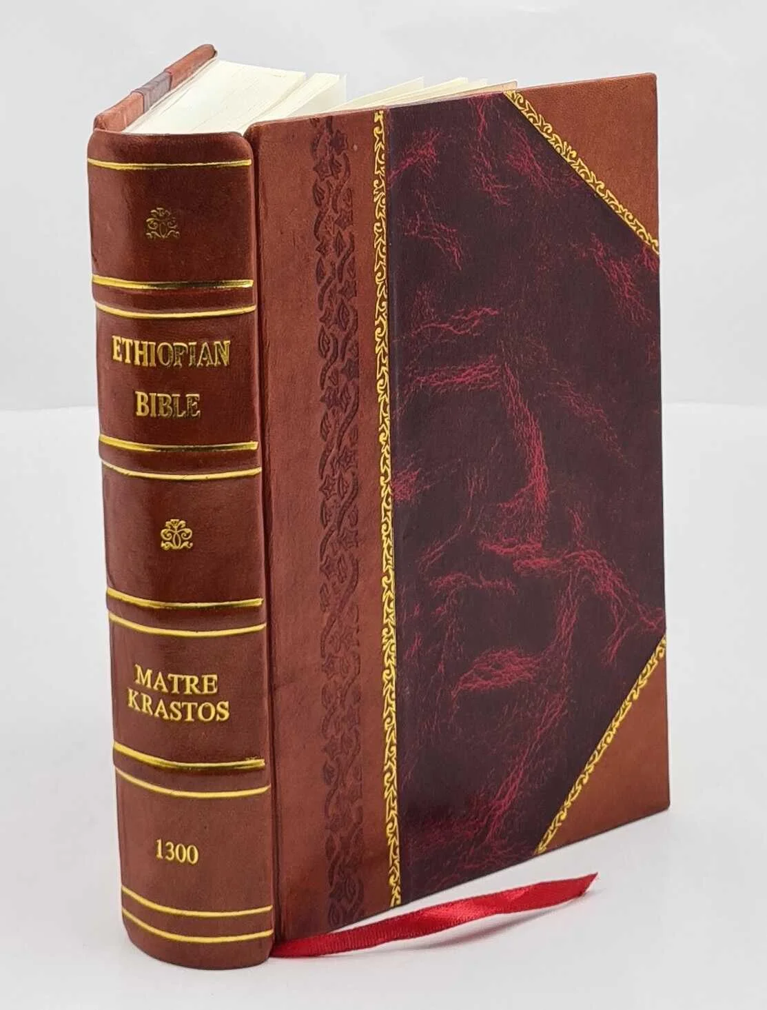 Ethiopian bible Oromo 1300 [Leather Bound]