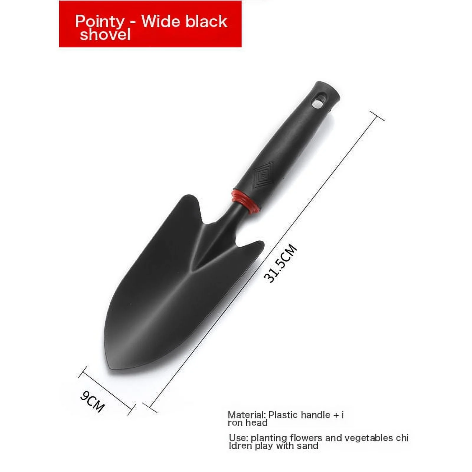 Catch The Sea Tools Gardening Flower-Raising Set Of Vegetable Shovel Hoe Spade Shovel Shovel Small Shovel Planting Flowers