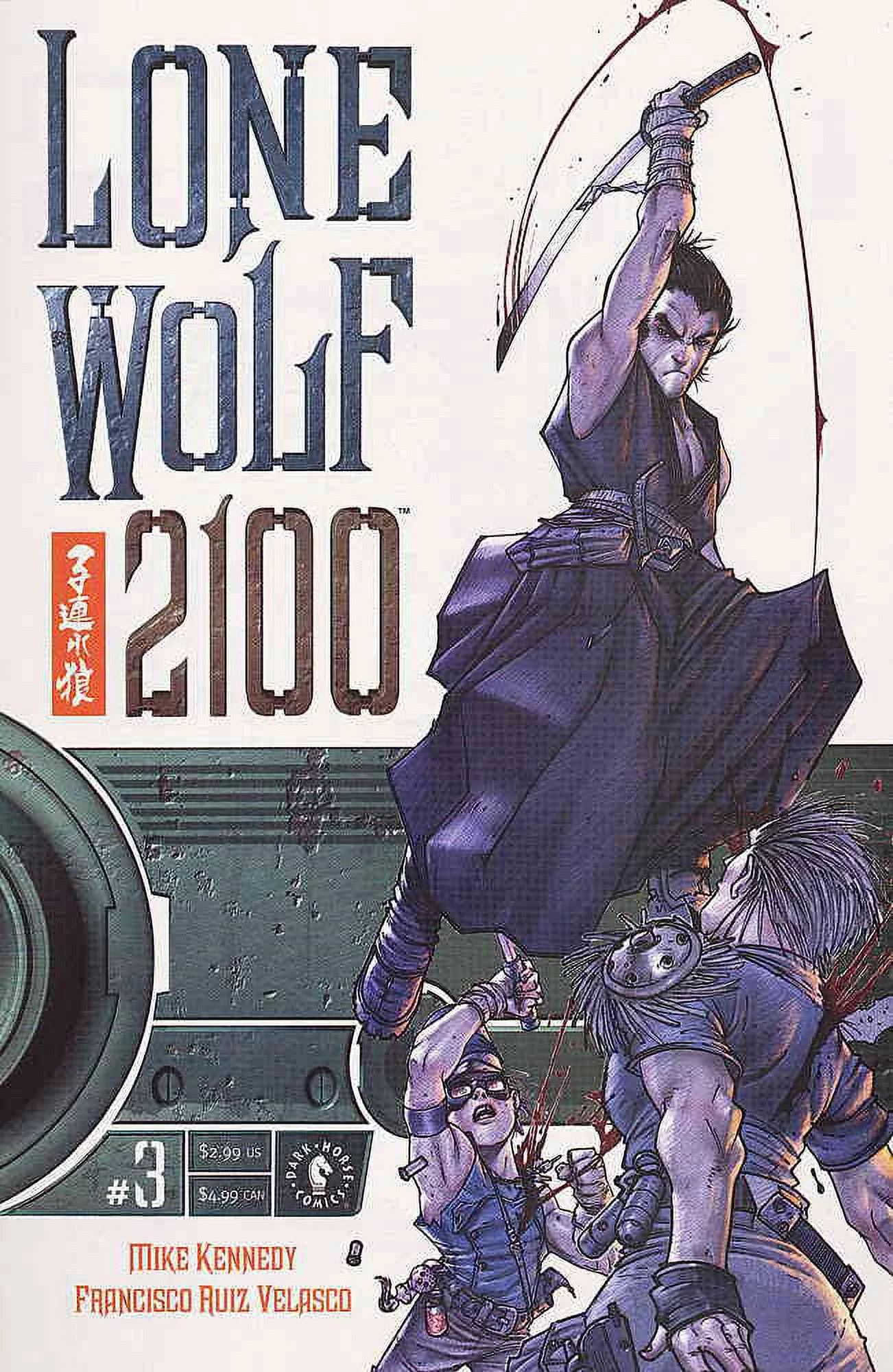 Lone Wolf 2100 #3 VF ; Dark Horse Comic Book