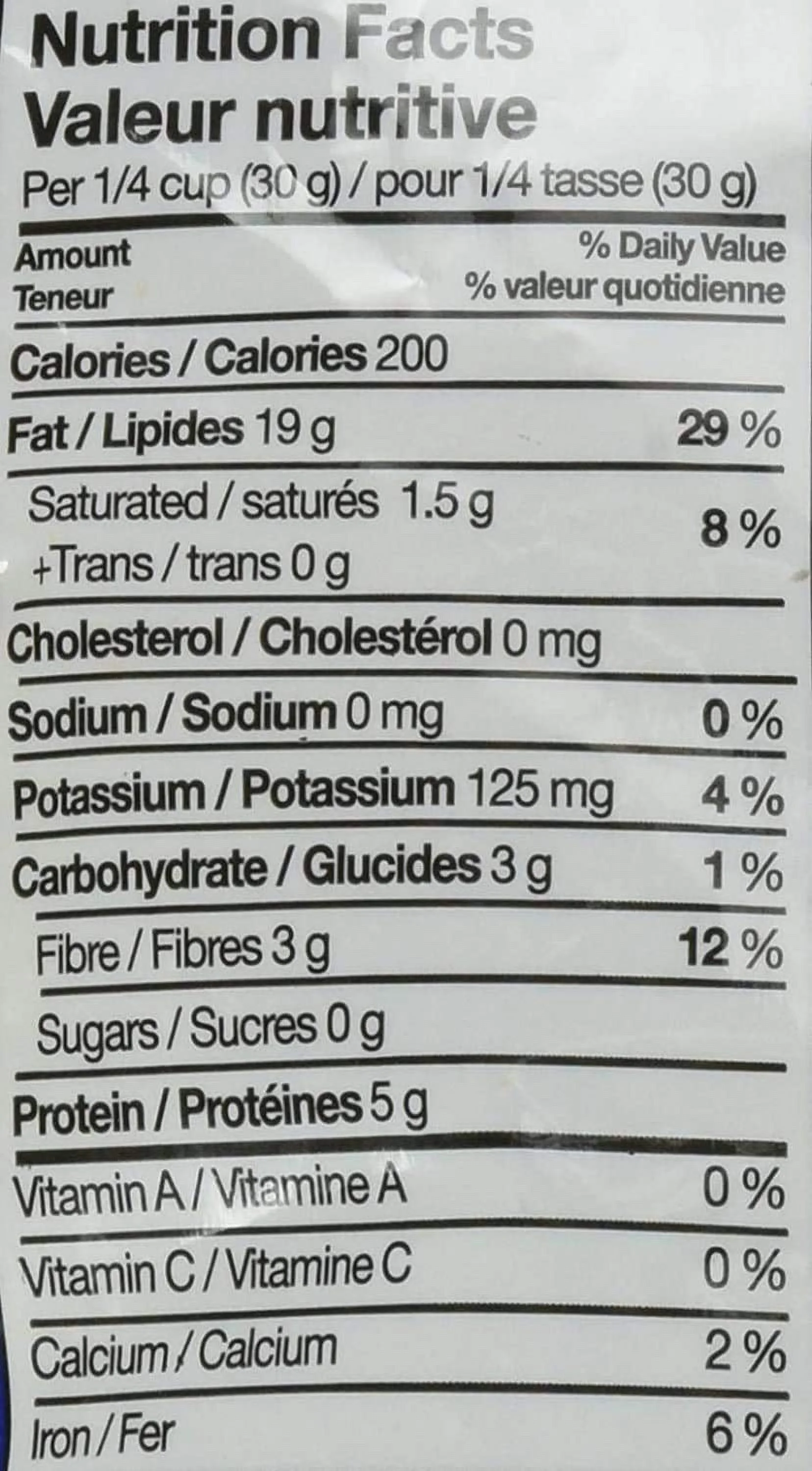 Walnuts (2 Packages (3Lbs))