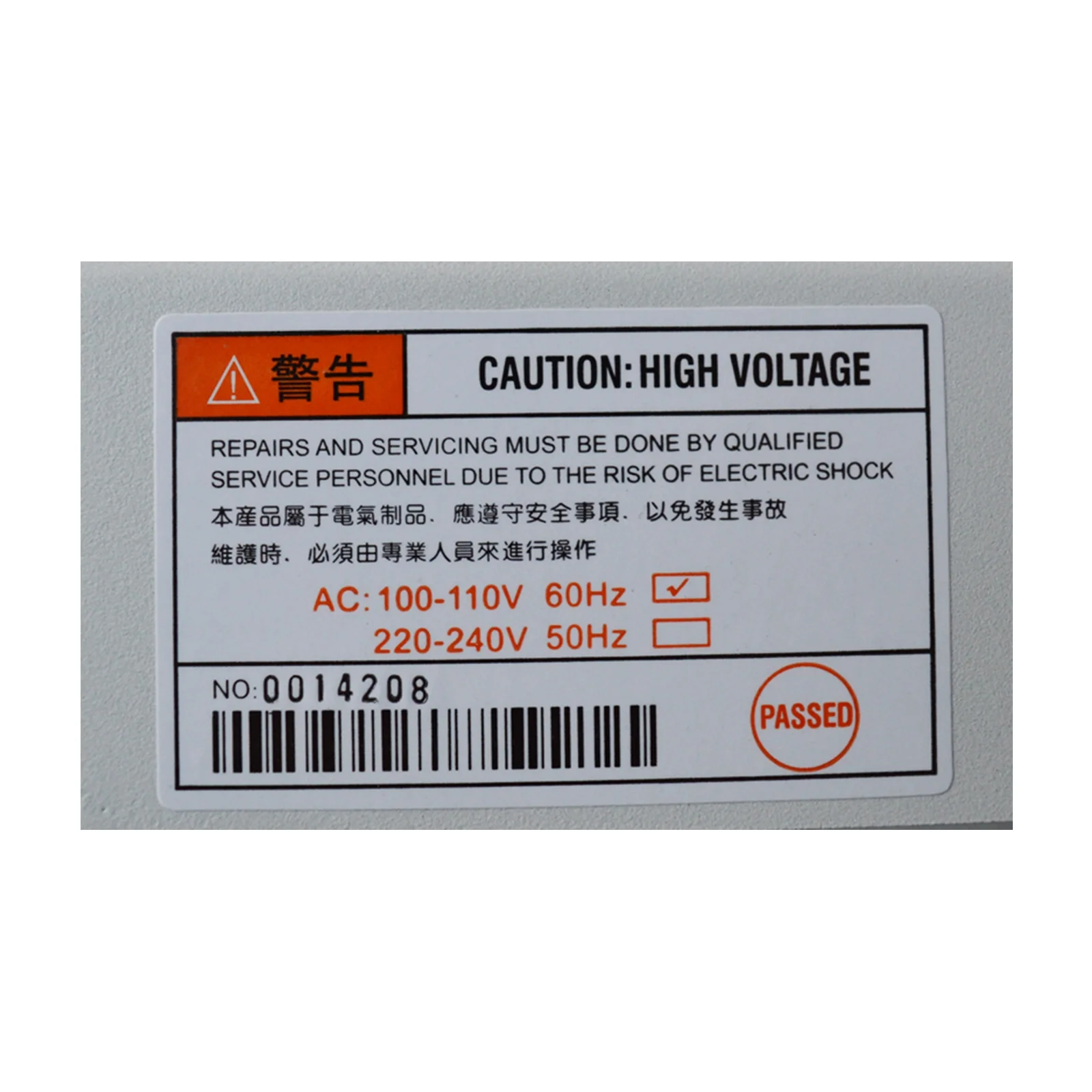 INTBUYING 3-Head Ion Fan Industrial Anti - Static Ion Fan Air Blower Wall Hanging