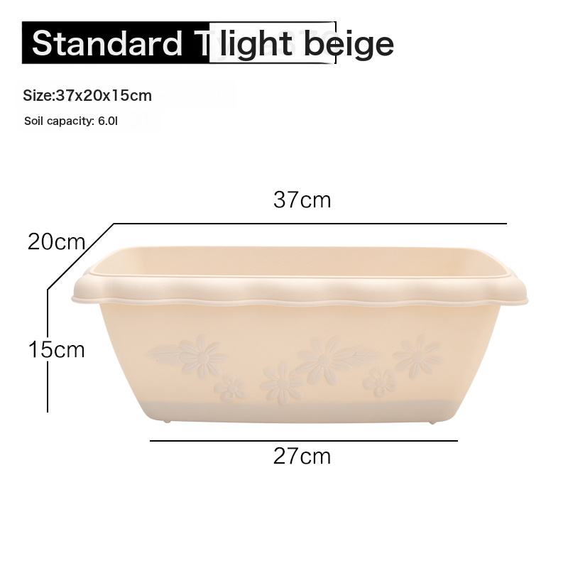 Elysee Pattern Flower Pot Bashing Courtyard Balcony Green Flower Pot Potted Plants Durable Beauty View Long Basin Long Pot Holder 550 Shallow Meters In Three Medium-Resin