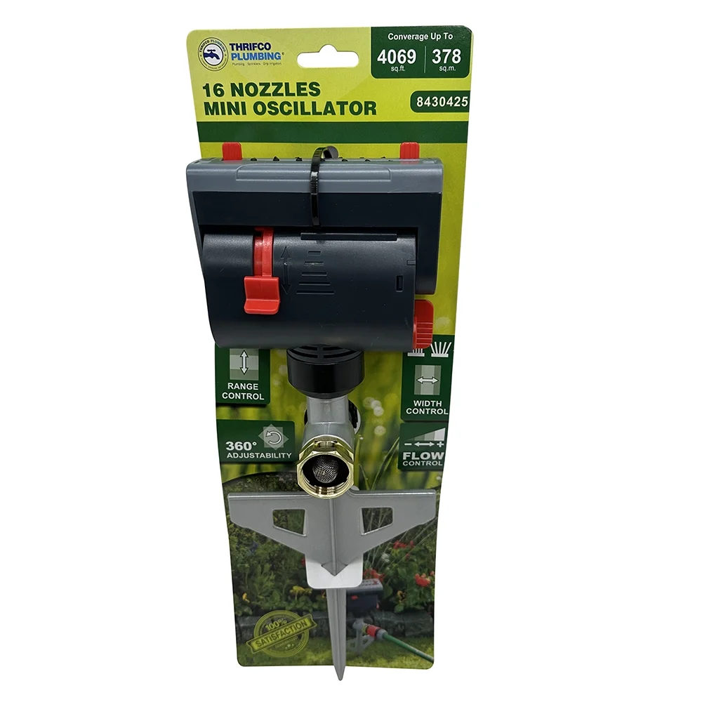 Thrifco 8430425 Heavy-Duty 4-Way Adjustable Mini Turbo Oscillator with Spike Base