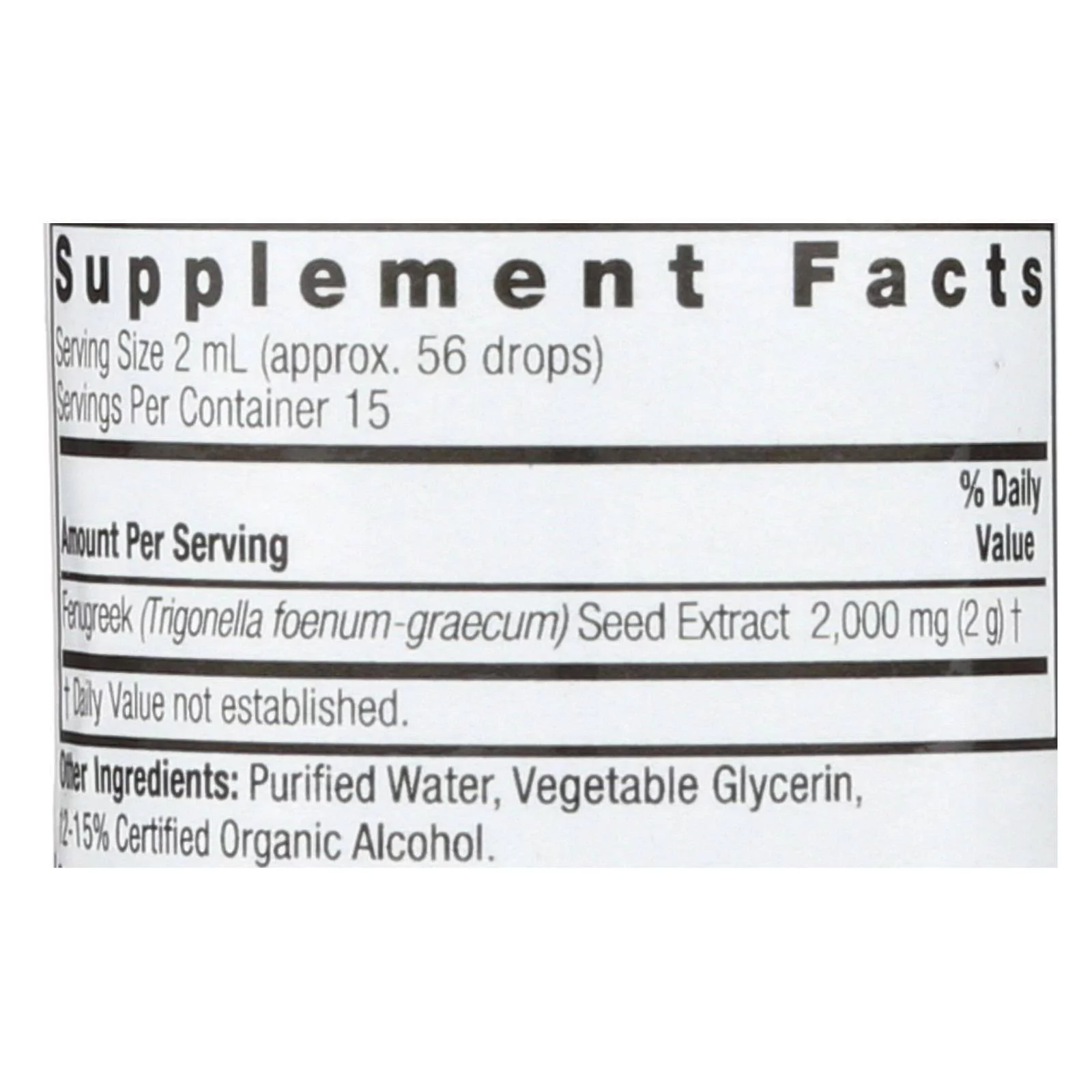 Nature's Answer - Fenugreek Seed - 1 oz