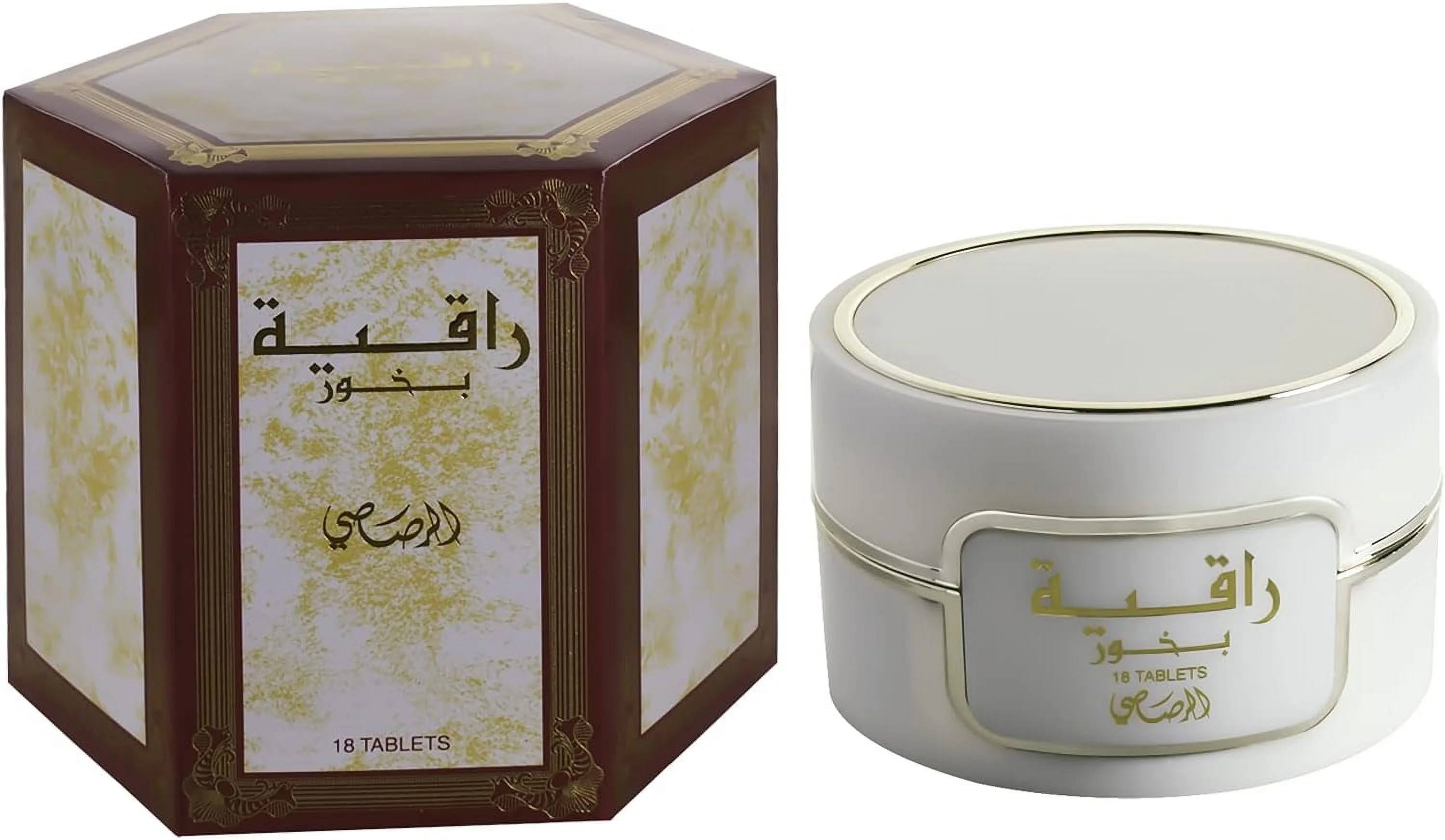Bakhour Raqiya - 18 I Warm Arabian Hospitality | Sparkling Vivacious Elegance Offered By Bergamot, Ambroxan, Grapefruit Cedarwood, & Timeless Agarwood With Musk Perfumes I By