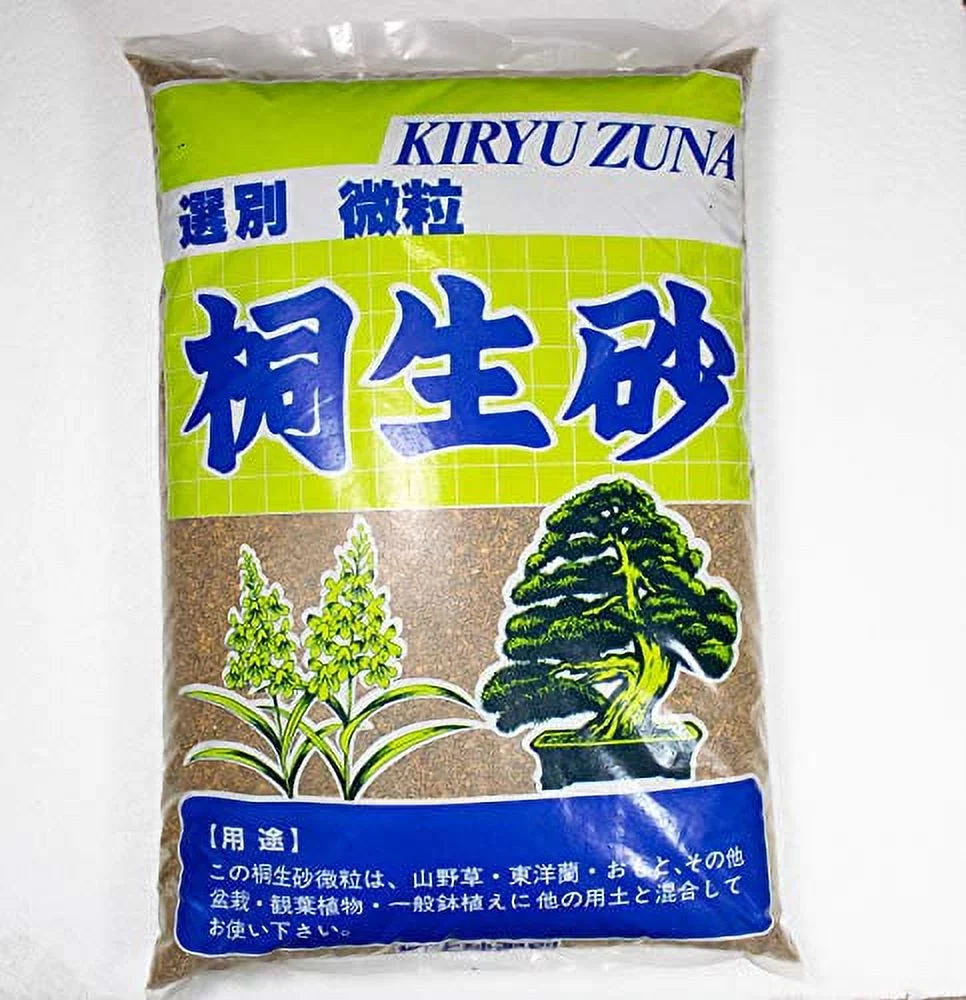 Japanese Kiryu for & Junipers Bonsai Tree Soil Mix - Shohin Grain (2mm-3mm)