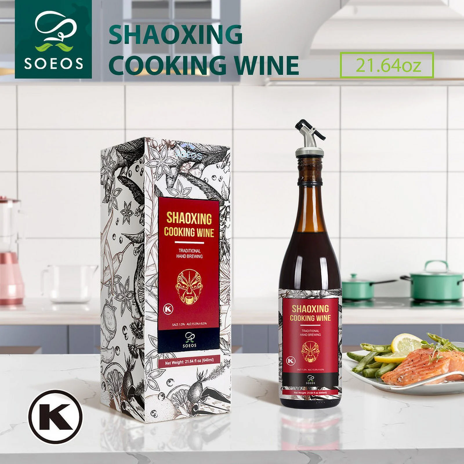 Soeos Regular Shaoxing Cooking Wine 21.64 fl oz (640ml), 1 Pack, with Pour Spout Included