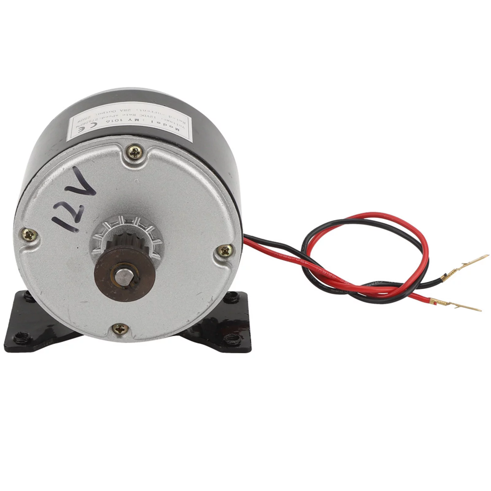 Alupre 12V 250W Synchronous Wheel Mechanical Power Motor compatible with Electric Scooter E-bike