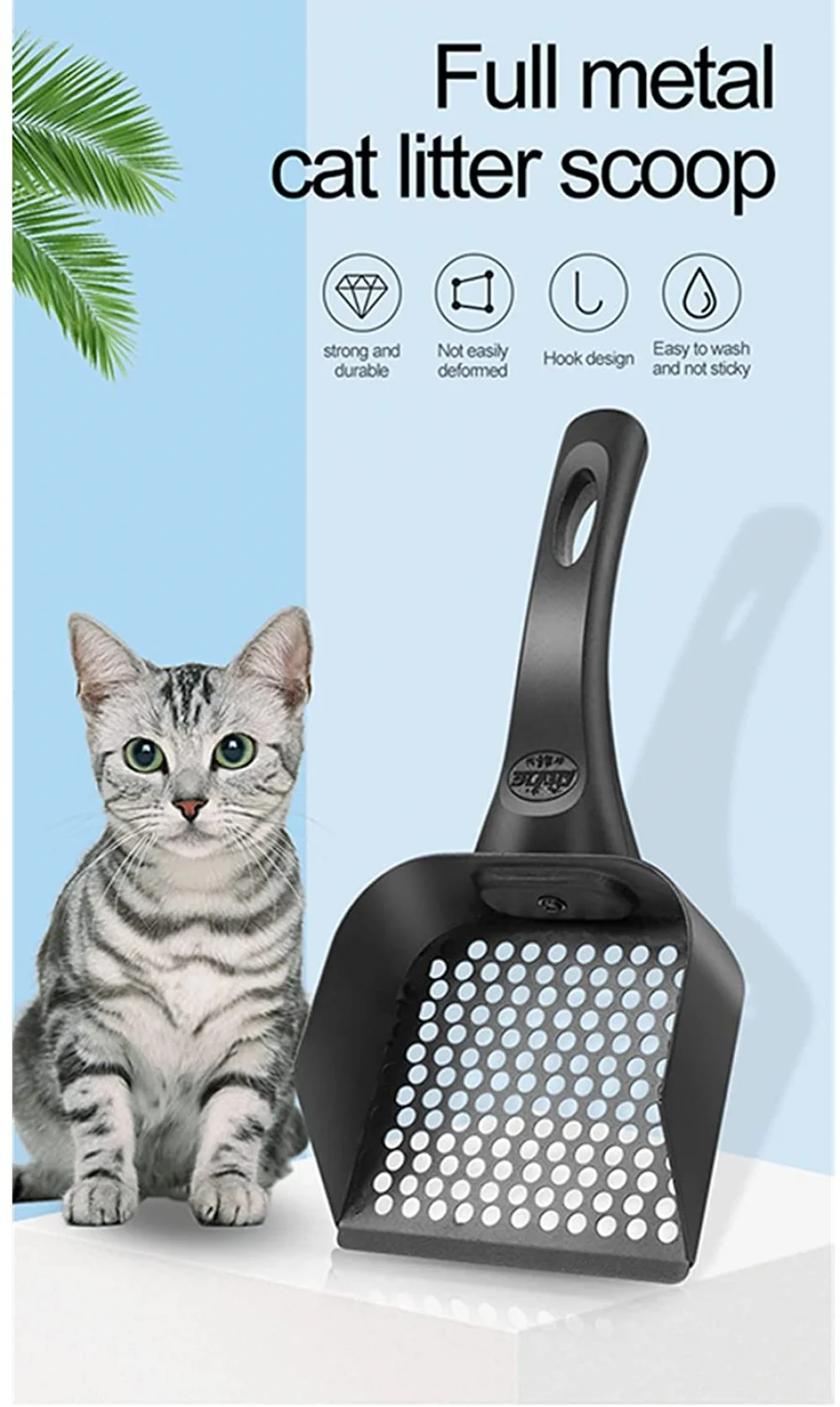 Cat litter spoon metal cat litter spoon cat and dog, cat litter shovel Pet Supplies