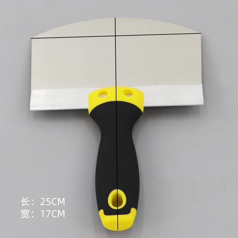 Stainless steel arc-shaped ash shovel, ash board feeder, plastering gypsum, trowel, putty scraping tool, plastic arc-shaped shovel