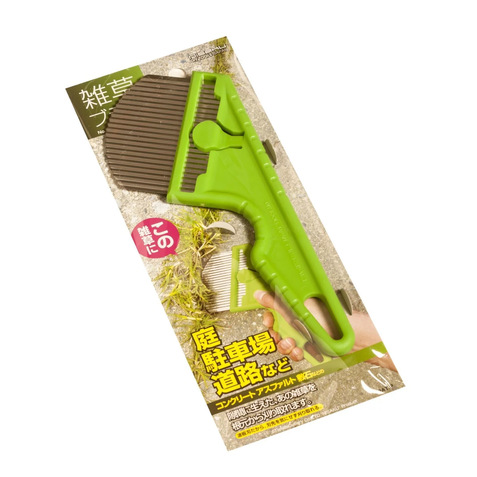 NISAKU NJP2510 ZASSOU BURUSH Stainless Steel Rounded Weeder, 3-Inch Blade