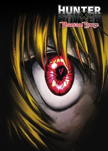 Hunter x Hunter: Phantom Rouge (DVD), Viz Media, Anime