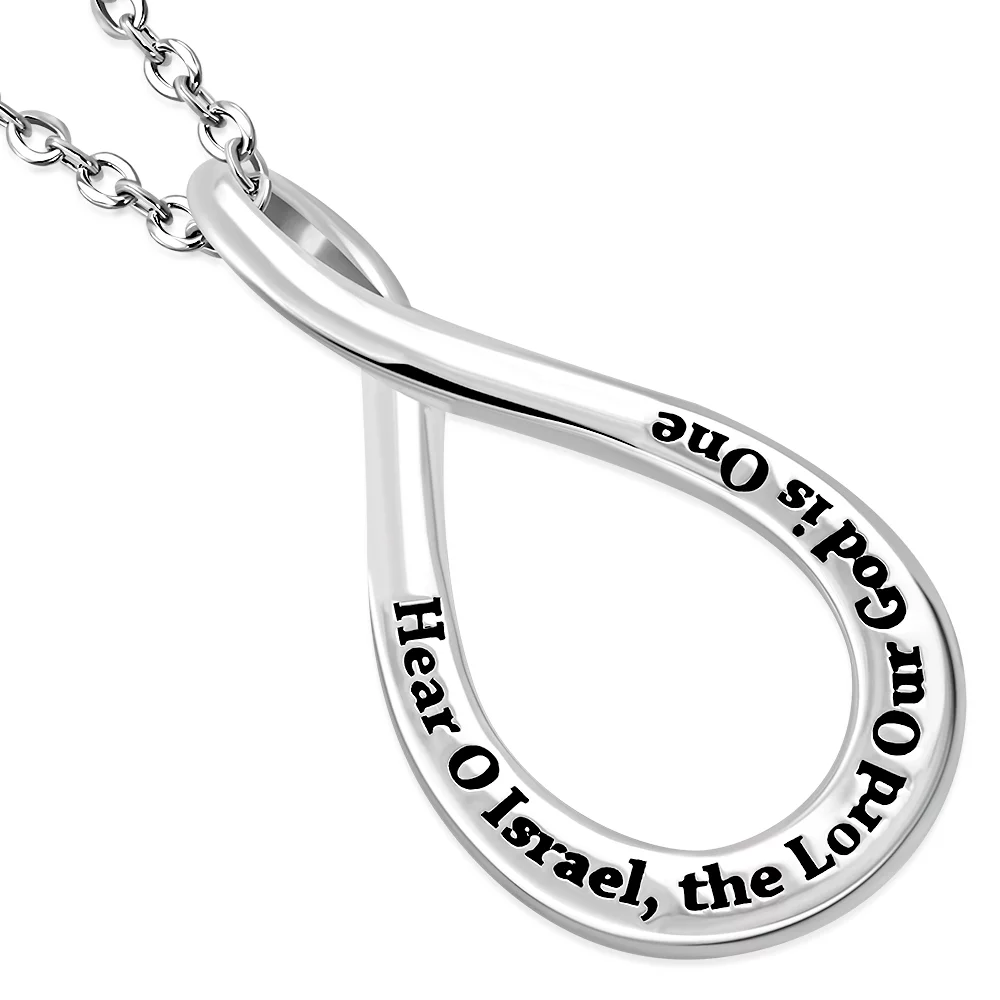 Shema Israel Blessing Pendant in Hebrew And English 925 Sterling Silver Chain Included Necklace