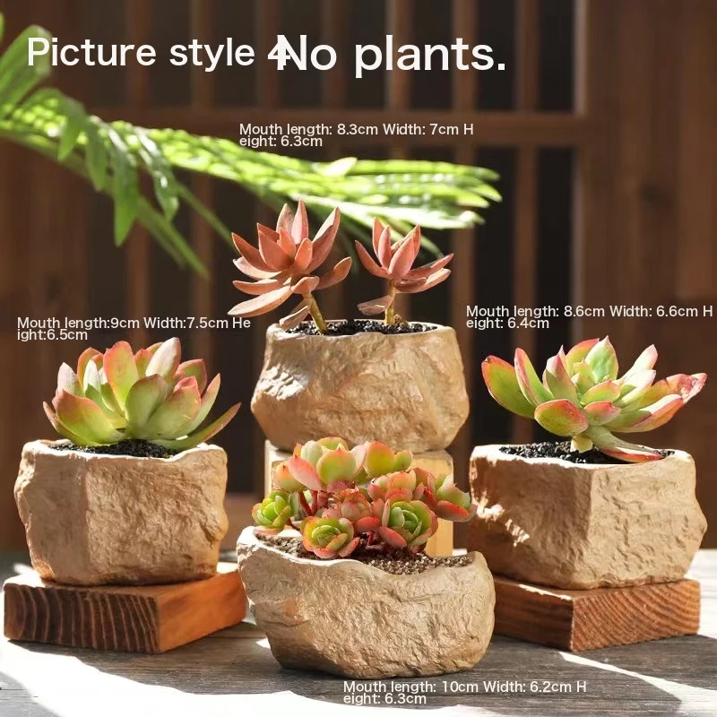 Rough Ceramic Small Stone Succulent Plant Ceramic Flower Pot Retro And Simple New Suite New Set Combined Potting With Holes 1 Coarse Pottery Medium Stone Ceramic