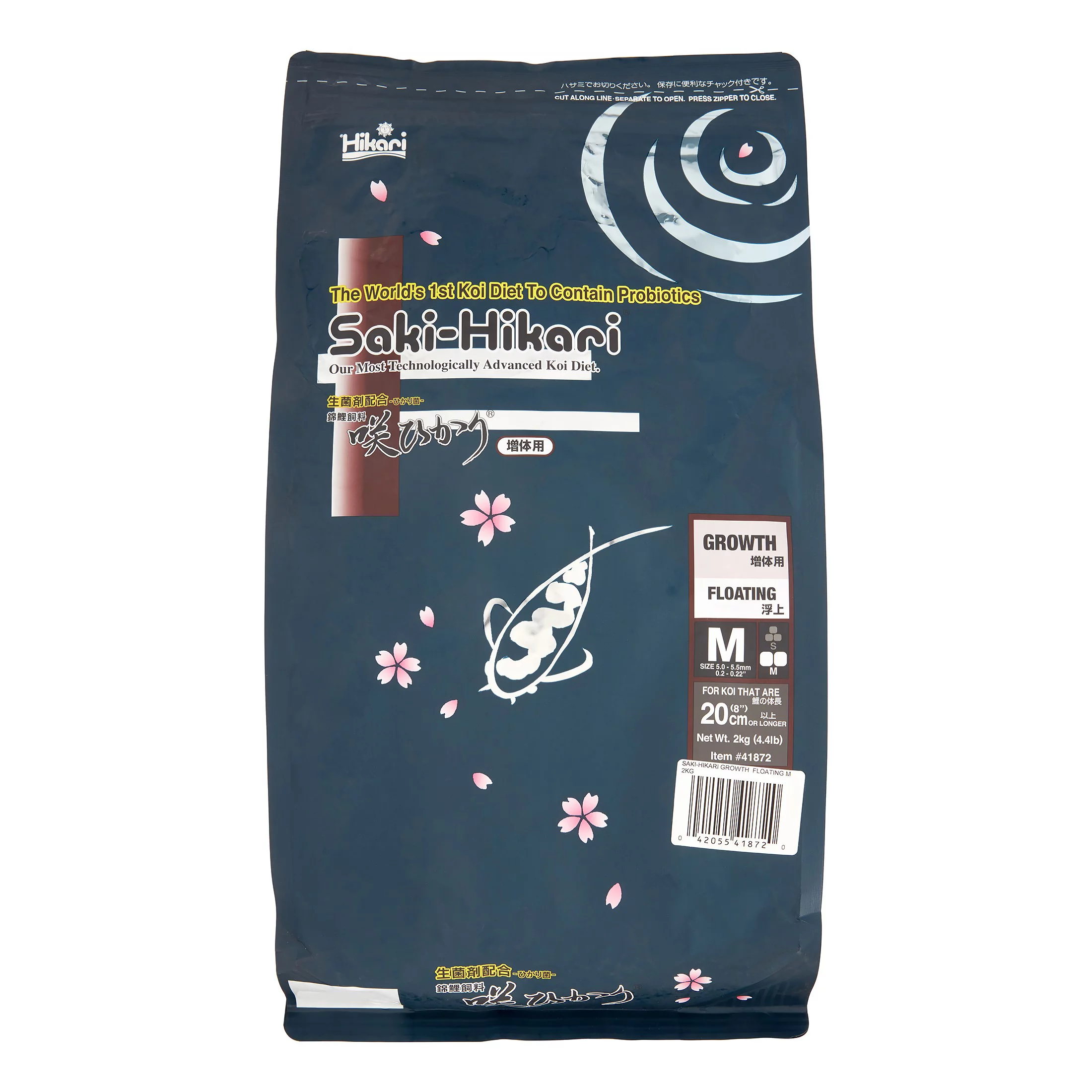 Hikari Saki-Hikari Growth Medium Floating Pellets Freshwater Pond & Koi Fish Food, 4.4 Lb