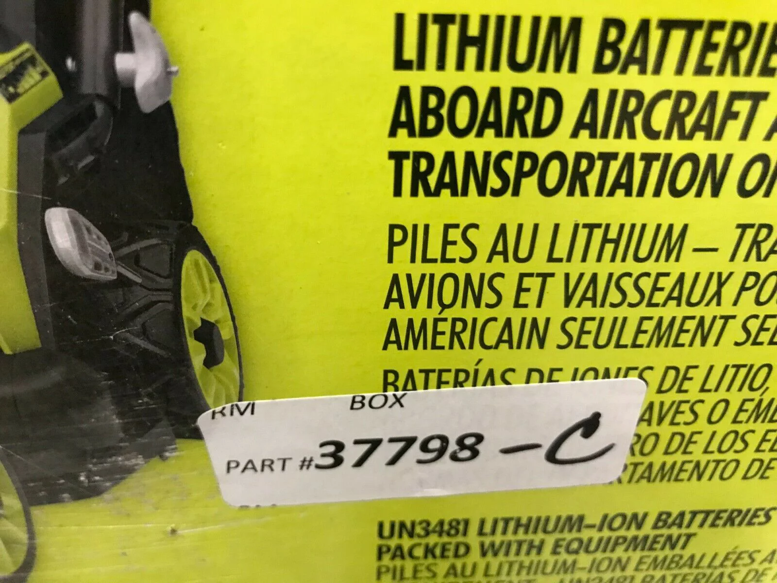 RYOBI Cordless Battery Walk Behind Push Lawn Mower 4-Amp 18-Volt Batter Charger