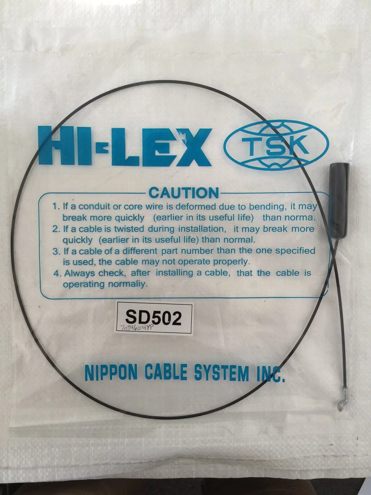 7034604YP - Clutch Control Cable for Self propelled Snapper Commercial Mower