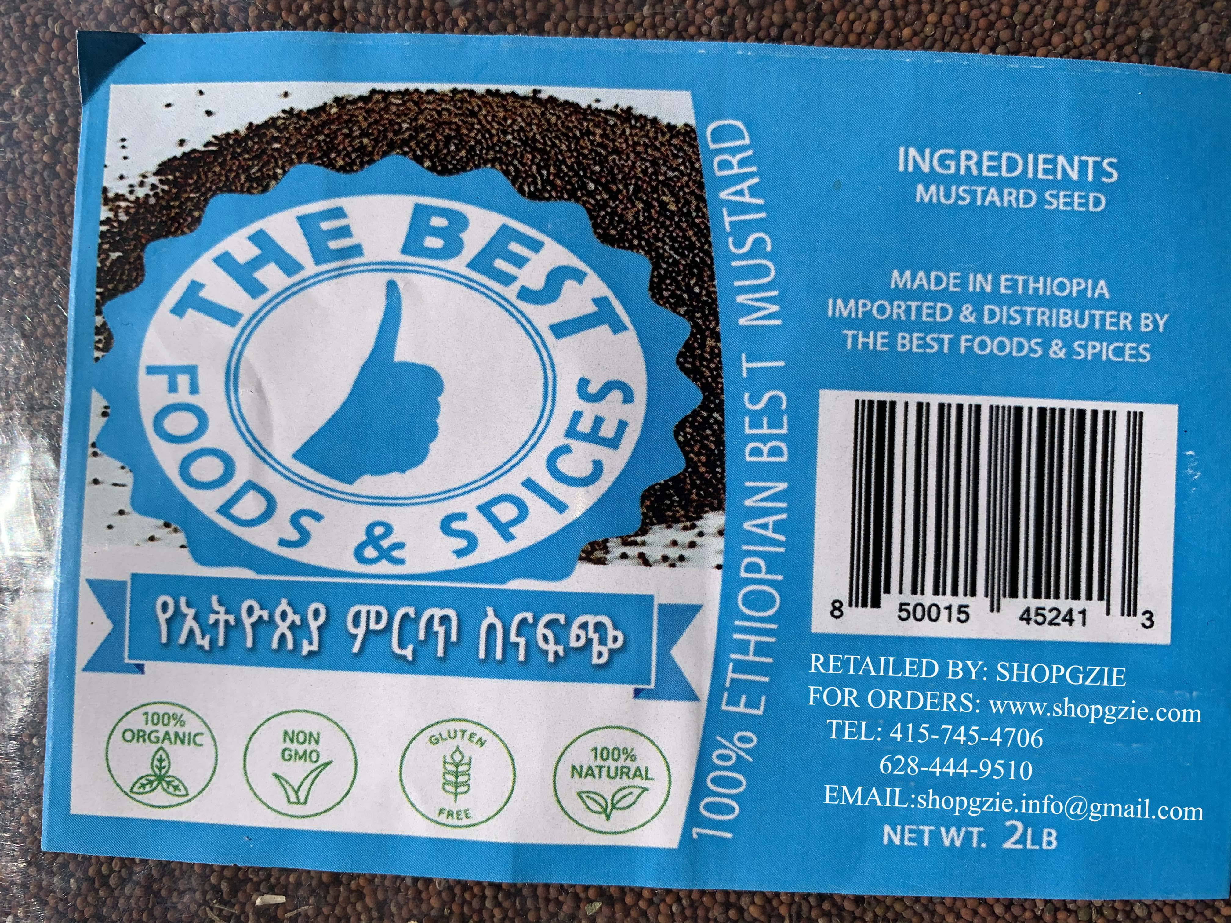 Eritrean Ethiopian Senafich Mustard Seed 2 pounds