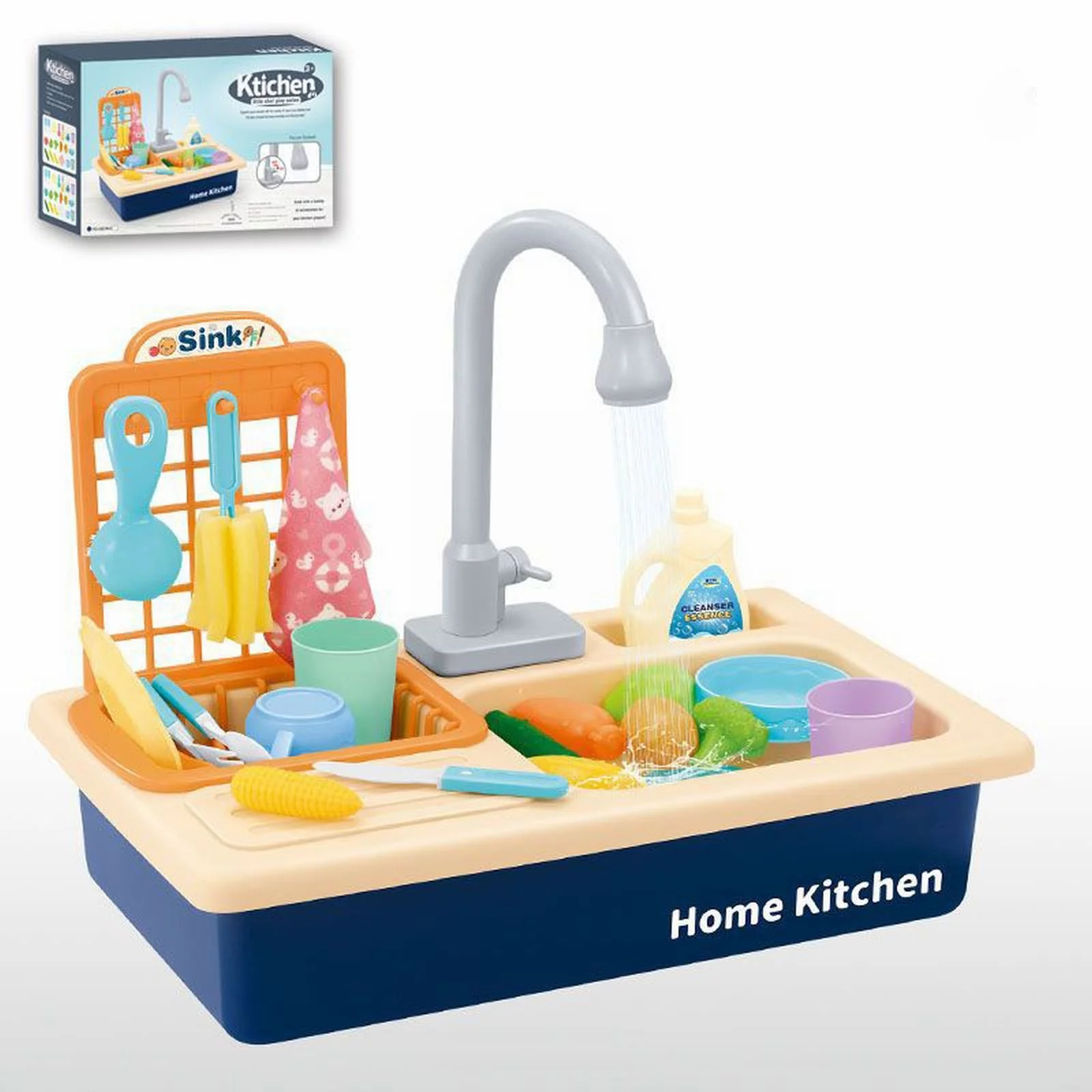 DYWADE 4th of the July outdoor toys summer Kitchen Sink Toys Children Electric Dishwasher Playing Toy With Running Water Automatic Water Cycle System Play House Pretend Role Play Toys For