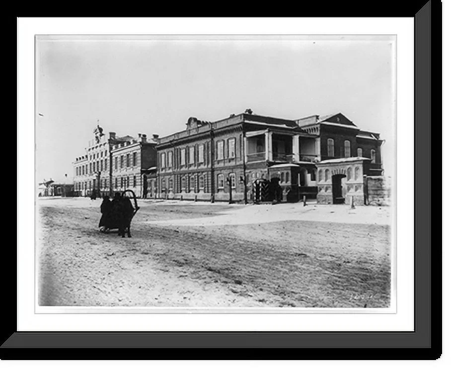 Historic Framed Print, Krasnoyarsk - residence and offices of the Governor, gymnasium, or public school, in distance, 17-7/8