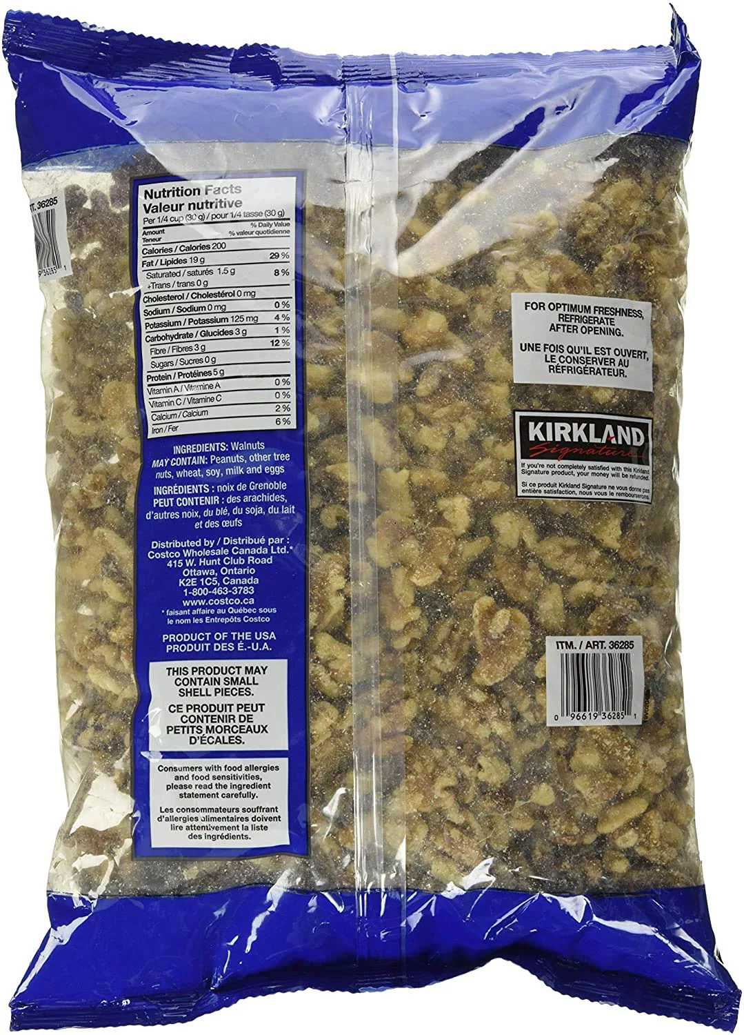 Walnuts (2 Packages (3Lbs))