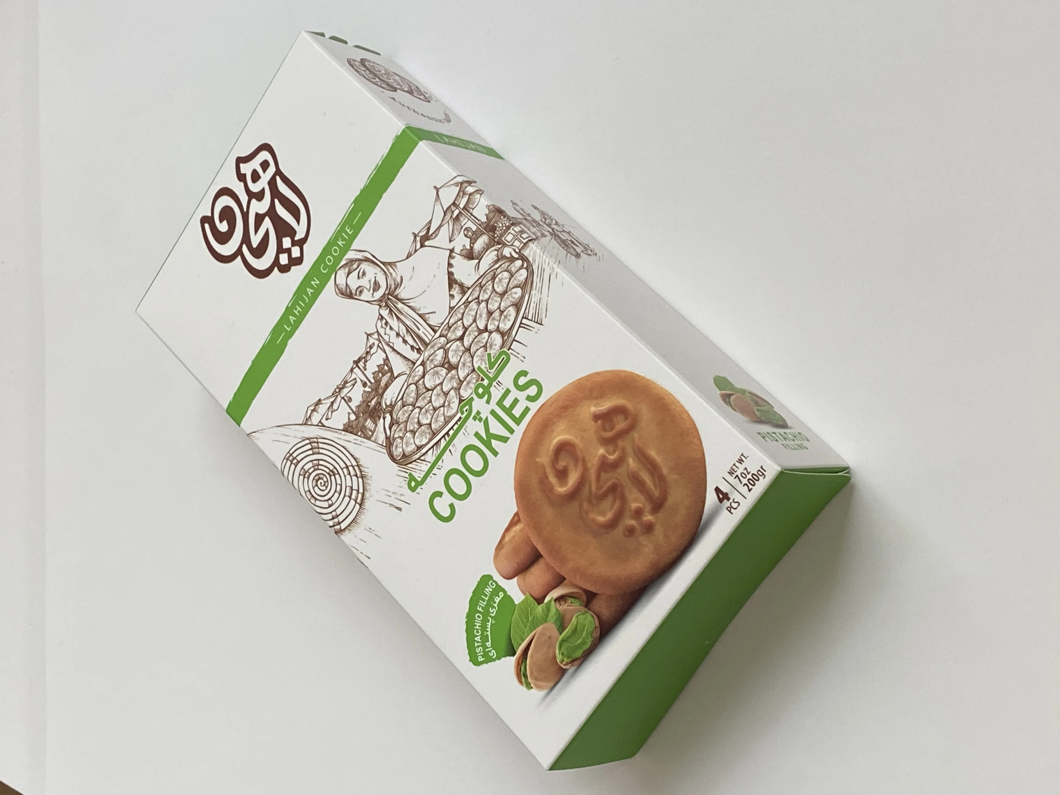 pistachio filiing Lahijan koloocheh- pack of 5 boxes pistachio filling Lahijan koloocheh, persian cookie…