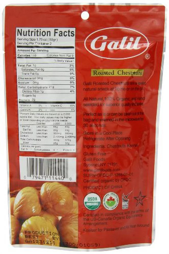 Roasted Chestnuts, 3.5-Ounce Pouches (PACK OF 12)