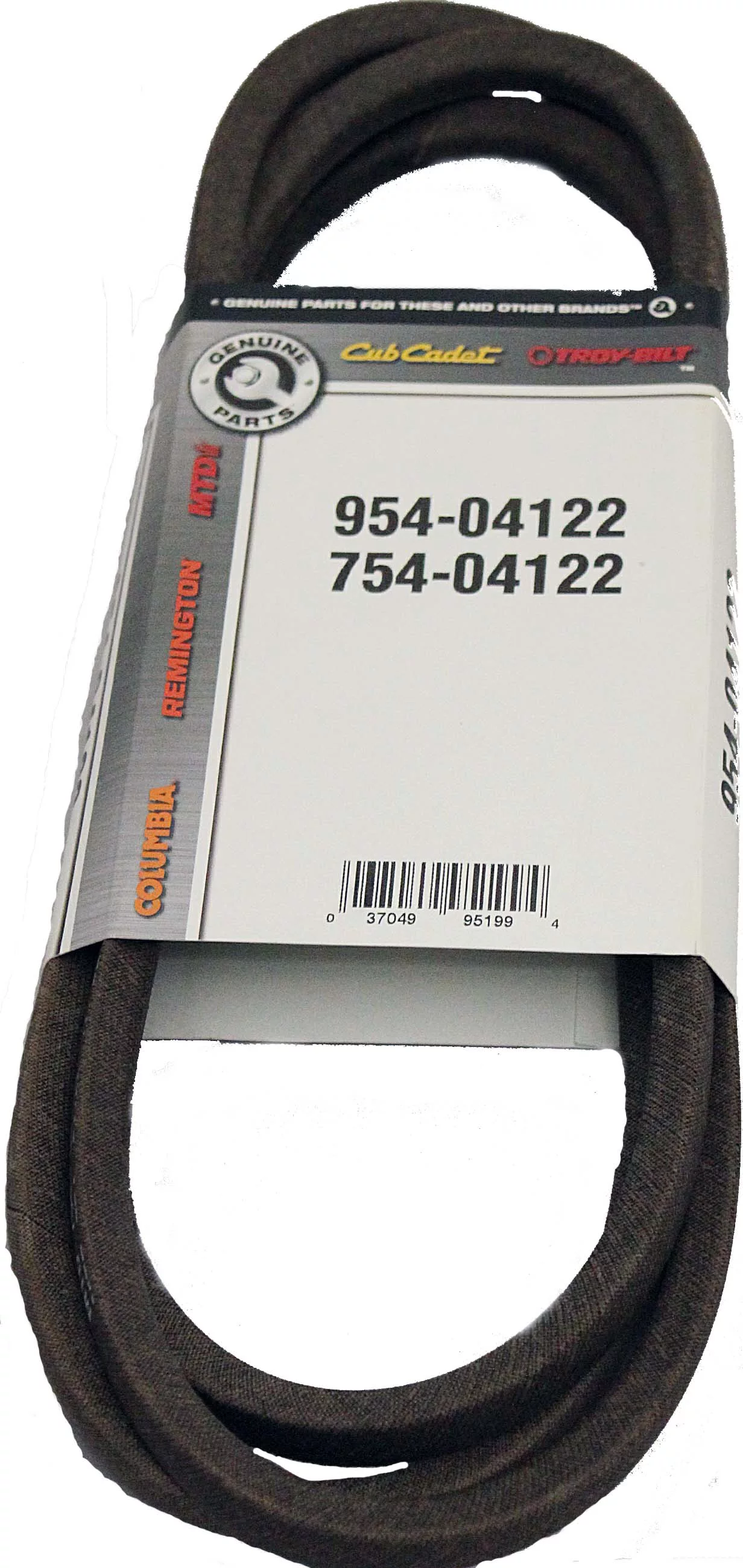 MTD Deck Belt for 46 inch Mower Deck 954-04122