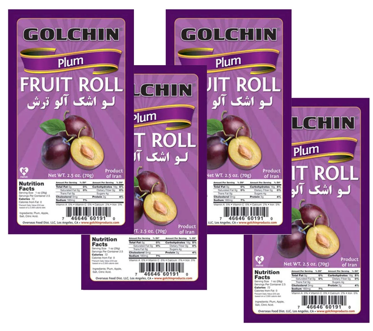 Golchin, Vegetarian, Fruit Roll Leather Plum (Lavashak), 2.5 oz (Pack of 4)
