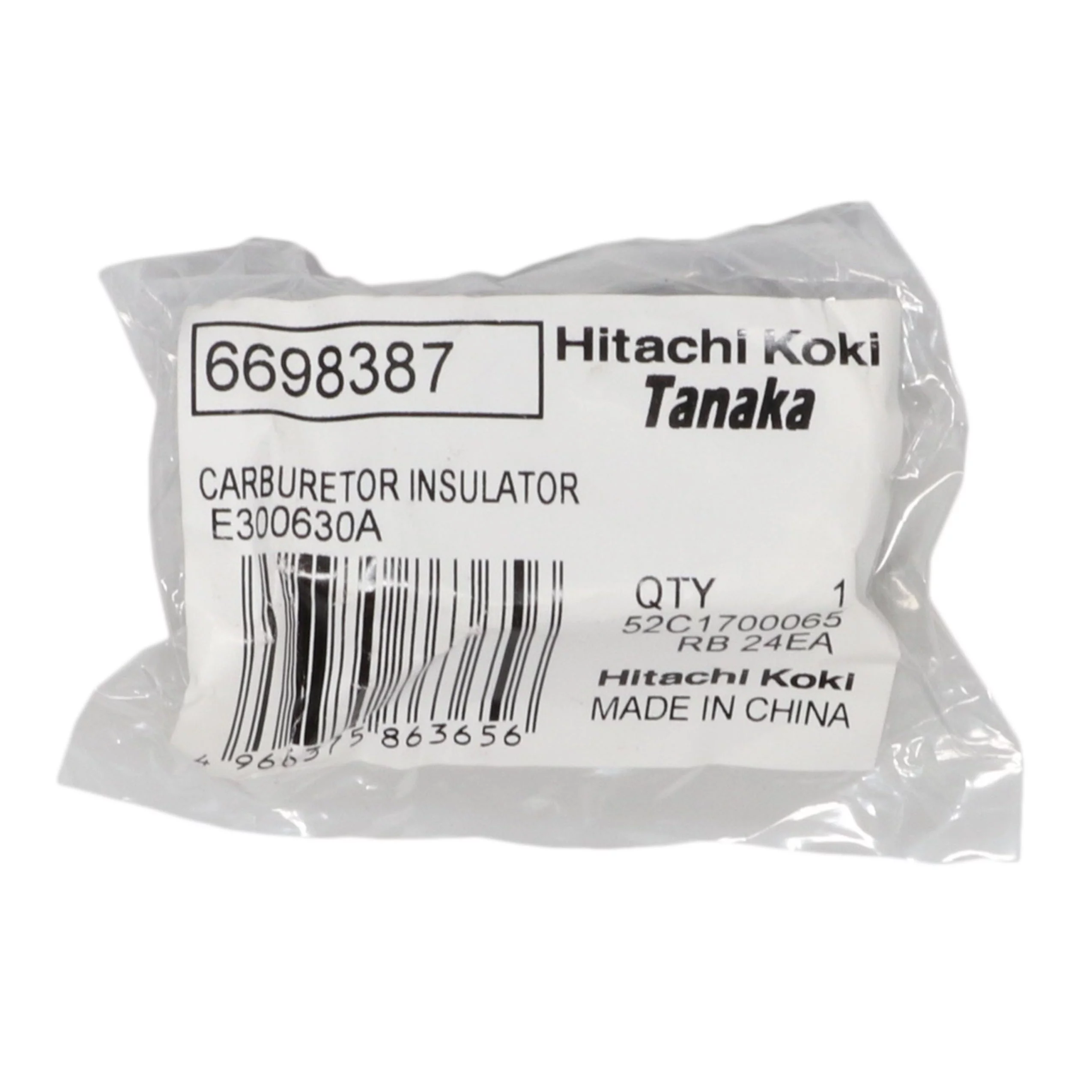 Metabo HPT 6698387 Carburetor Insulator Replacement Tool Part for TRB24EAP and RB24EAP