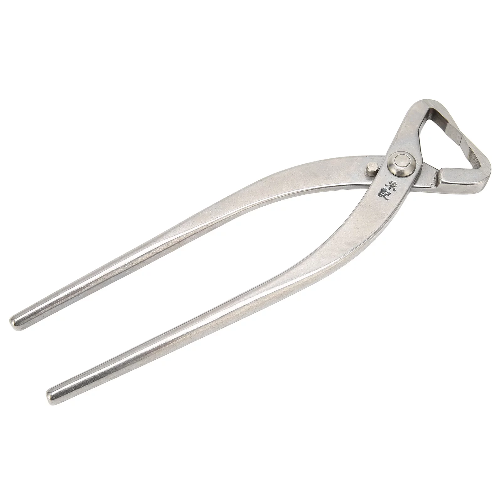 YUMILI Bonsai Cutter, 205mm Stainless Steel Potted Scissors Portable Professional Pruning Scissors Branch Cutter with Ergonomic Handle for Bonsai Modeling