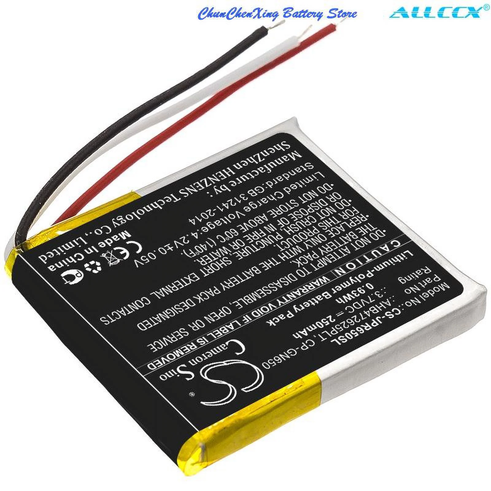 ALLCCX 250mAh Wireless Headset Battery AHB472625PLT,CP-GN650 for Jabra Evolve 65