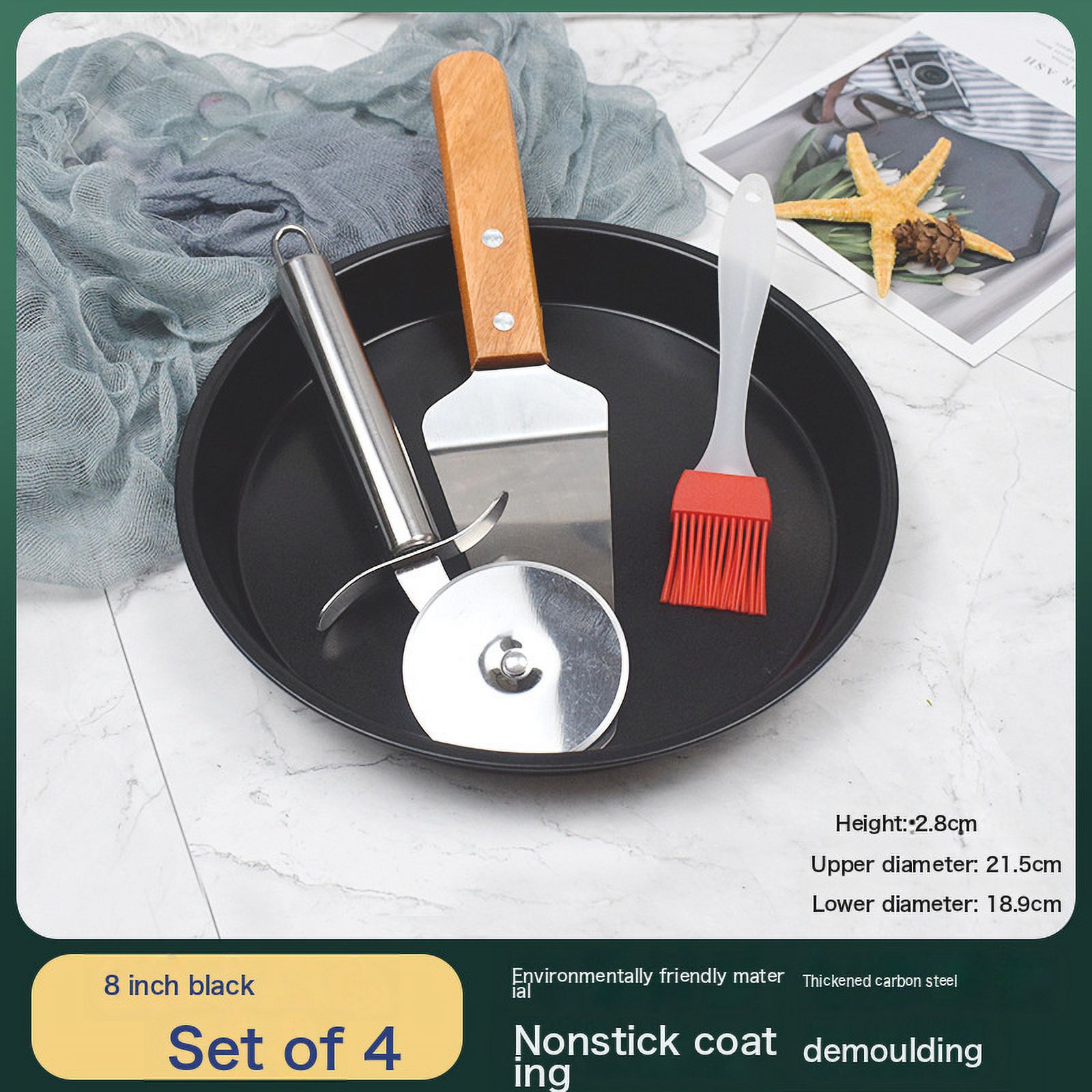 Pizza Tool Set Pizza Knife Shovel Barbecue Brush Brush Cake Baking Mold Oven, Home Non -Stick Baking Sheet