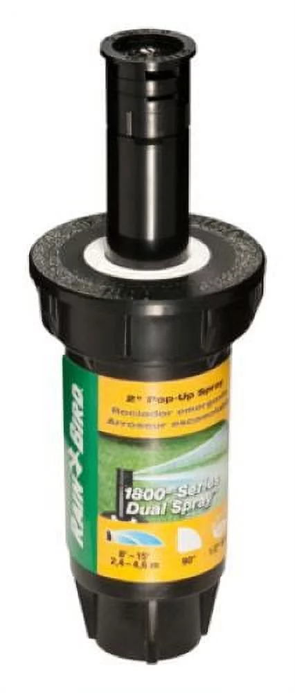 Rainbird 1802QDS Professional Series 2