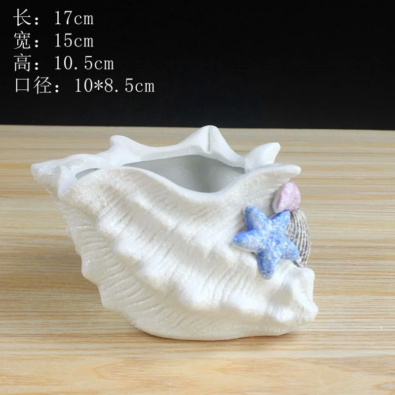 Snowflake Glazed Ceramic Conch-shaped Succulent Planter - Ocean Series Flower Pot