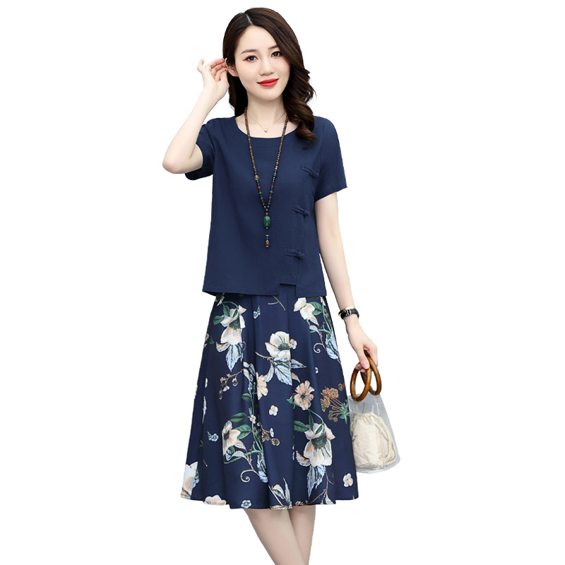 Gjc Encounts Chain Cotton Jacks Literary Printing Set Skirt Summer Women